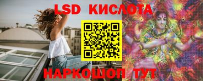 мяу мяу мука Краснознаменск