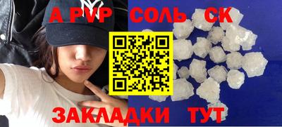 мяу мяу мука Краснознаменск