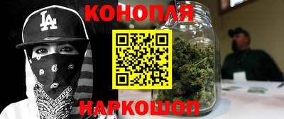первитин Краснокаменск