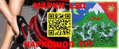 мяу мяу мука Краснознаменск