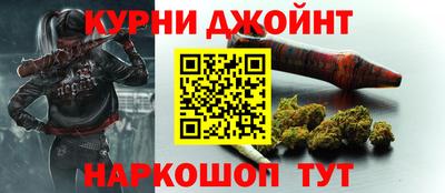 мяу мяу мука Краснознаменск