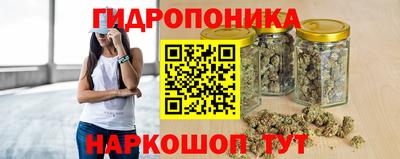 первитин Краснокаменск
