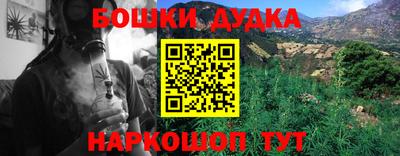 мяу мяу мука Краснознаменск