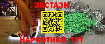 мяу мяу мука Краснознаменск