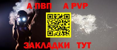 мяу мяу мука Краснознаменск