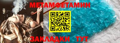 мяу мяу мука Краснознаменск