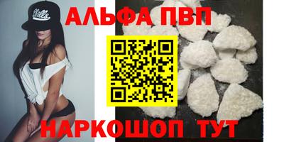 мяу мяу мука Краснознаменск