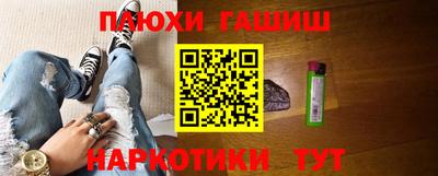 мяу мяу мука Краснознаменск