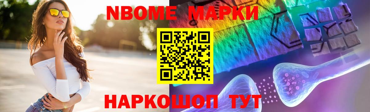 Каменск-Шахтинский  Лсд 25 экстази кислота  Вход с VPN  LSD-25 экстази кислота 